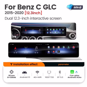 Mercedes W205 Android-hovedenhed