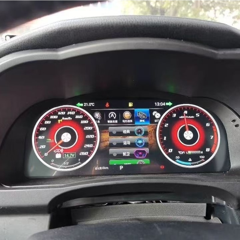 Opgradering af digitalt instrumentbræt til Toyota Highlander (2015–2019)