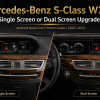 Mercedes-Benz S-Klasse W221 Opgradering af Android-hovedenhed